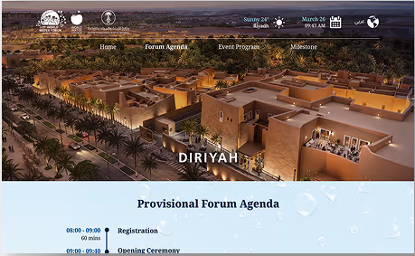 11th World Water Forum, Riyadh